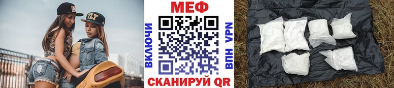 Купить КОКАИН  Канабис  МЕФ  АМФЕТАМИН  ГАШИШ  Кольчугино