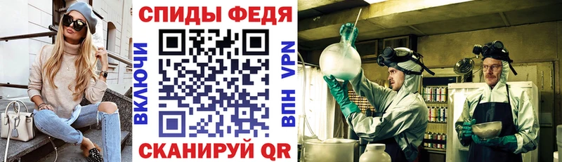 Amphetamine VHQ  Купить  Кольчугино 