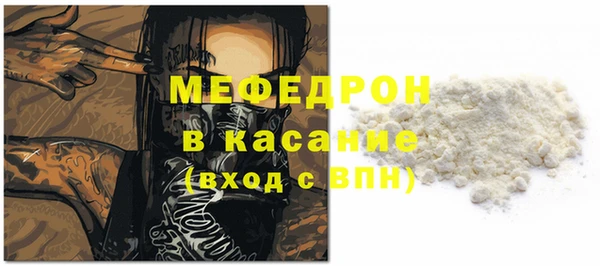 гидропоника Заволжье