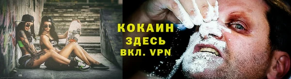 гидропоника Заволжск