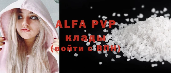 гидропоника Заволжье
