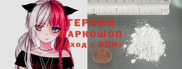 гидропоника Заволжск