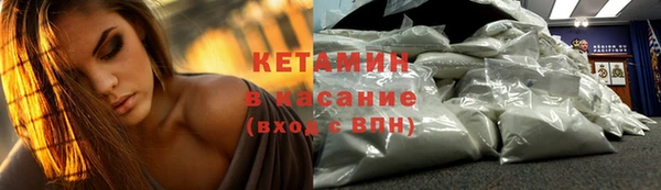 гидропоника Заволжье