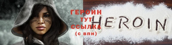 гидропоника Заволжье