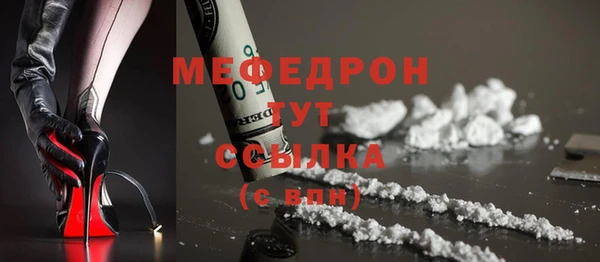 гидропоника Заволжье