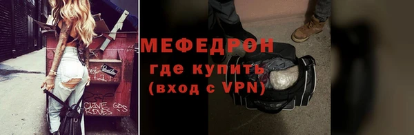 гидропоника Заволжье