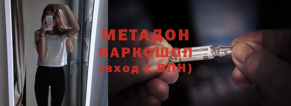 гидропоника Заволжье