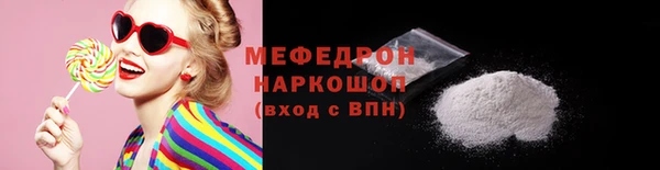 гидропоника Заволжск