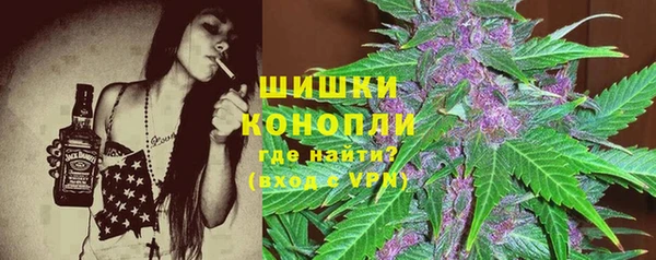 гидропоника Заволжск