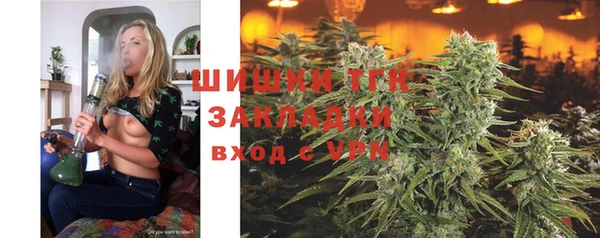 гидропоника Заволжье