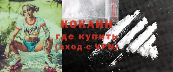 гидропоника Заволжск