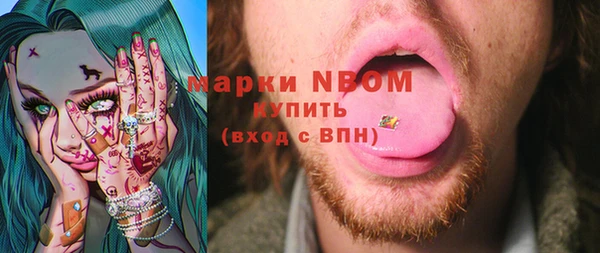 гидропоника Заволжье