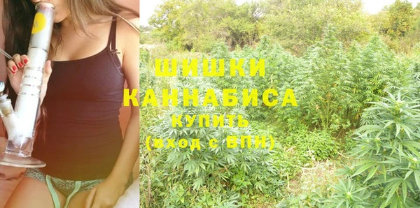 гидропоника Заволжье