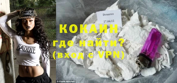 гидропоника Заволжье