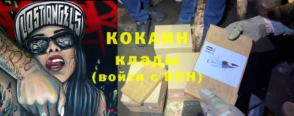 гидропоника Заволжье