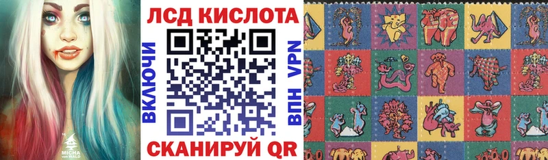 Марки N-bome 1500мкг  Купить закладки  Кольчугино 